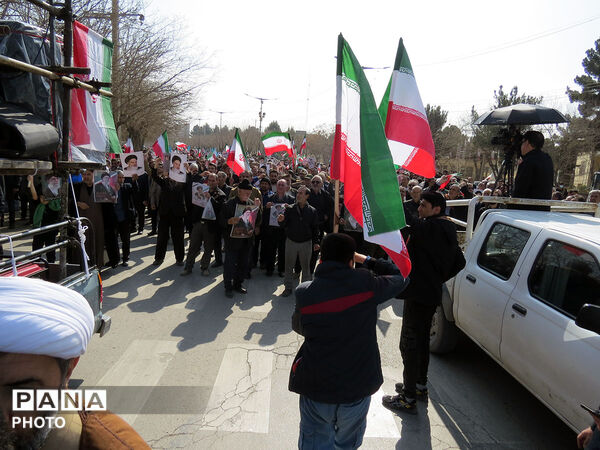 نماز جمعه و راهپیمایی در هفتمین روز جنگ تحمیلی در بجنورد