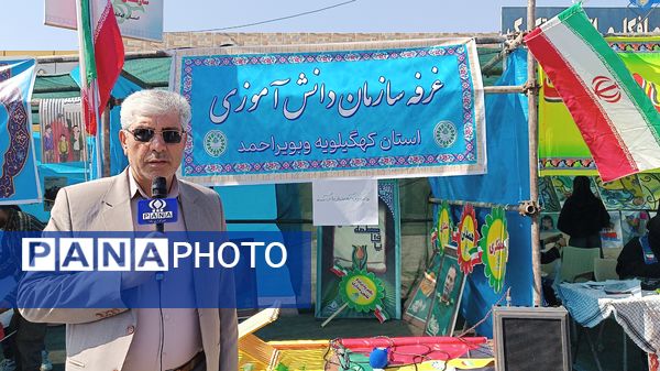 غرفه‌های سازمان دانش‌آموزی در راهپیمایی ۱۳ آبان یاسوج میزبان نوجوانان شدند