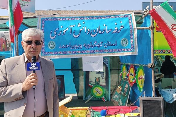 غرفه‌های سازمان دانش‌آموزی در راهپیمایی ۱۳ آبان یاسوج میزبان نوجوانان شدند