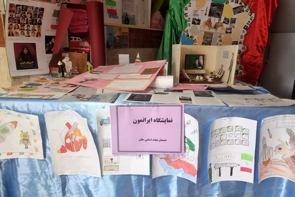 اجرای «طرح ایرانمون» در مدارس ارشاد و حاتم ناحیه دو شهرری 