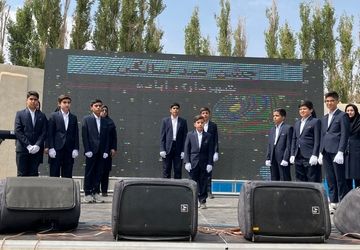 جشنی برای کودکان در یکصدمین سالگرد تاسیس شهرداری آباده