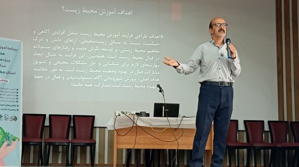 دوره توانمندسازی زیست‌محیطی برای مراقبان سلامت مدارس ابتدایی در چهارمحال و بختیاری