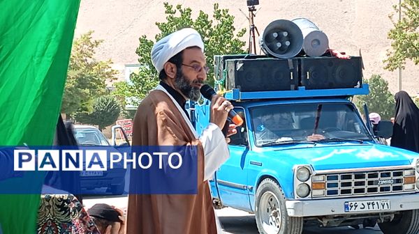 خیابان‌های بن، رنگ ماتم گرفت: تشییع نمادین پیکر امام هشتم