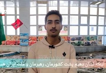 مراسم یادواره شهدای دانش‌آموزی، دانشجویی و فرهنگیان ملکان