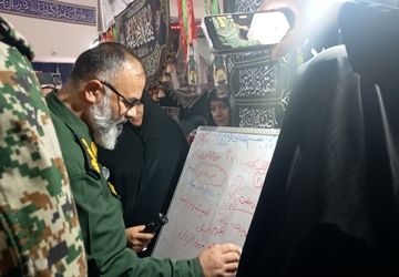 برپایی نمایشگاه اسوه پایگاه‌های برتر ناحیه امام رضا(ع)