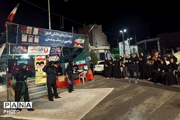 حضور پرشور دانش‌آموزان دبیرستان امام علی(ع) متوسطه اول در غرفه شهدای دانش‌آموز ورامین