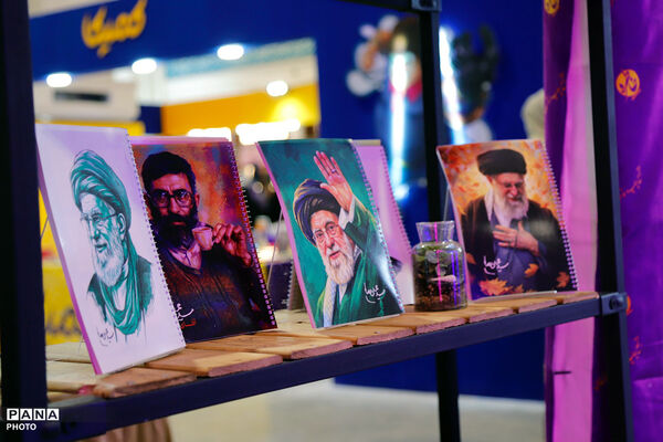 دوازدهمین نمایشگاه نوشت افزار ایرانی