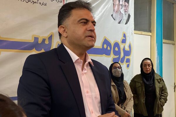 گامی در مسیر کشف حقیقت