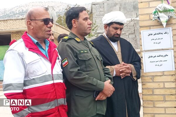 دبیرستان هاجر دیشموک، میزبان برنامه‌ای با محوریت پدافند غیرعامل