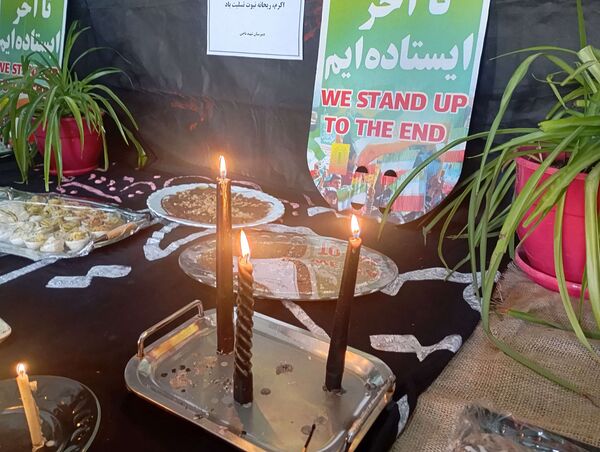 13 آبان،شهادت حضرت فاطمه (س)