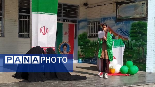 جشن اعیاد شعبانیه همزمان با دهه فجر در دبستان پنجم مهر ناحیه ۷ مشهد