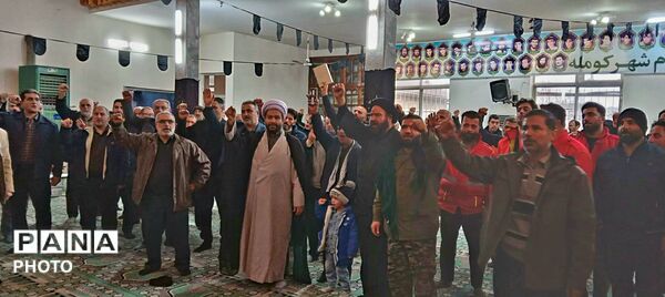 حضور حماسی مردم کومله در بیعت با رهبر معظم انقلاب 