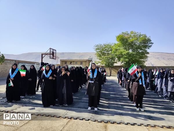 زنگ مهر؛ نوید بخش امید و مقاومت در قلب مدارس کوهنانی