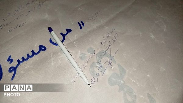 طنین دوباره شعارهای وفاداری در نورآباد؛ نود و هشتمین شب بیعت با رهبر انقلاب