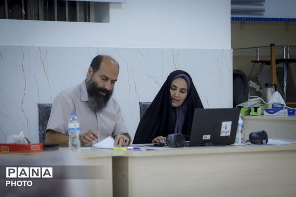 ارزیابی مرحله کشوری مسابقات فرهنگی هنری «فردا» در دبیرستان مطهری تهران