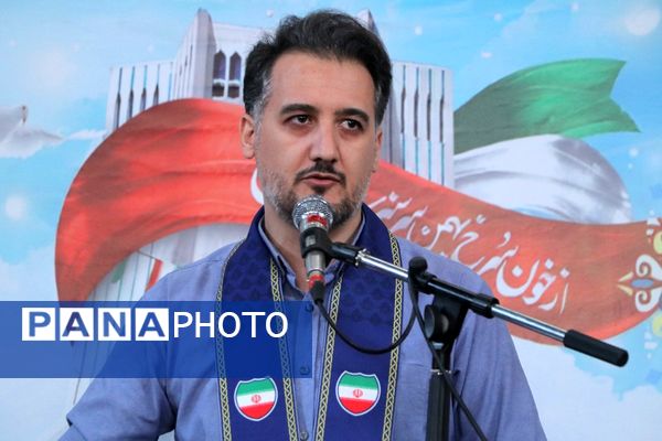همایش «یاوران انقلاب» در بهارستان‌دو