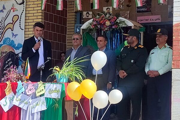 طلوع دانش در حاجی‌آباد لردگان؛ زنگ مهر، سرآغاز فصلی نو برای آینده‌سازان