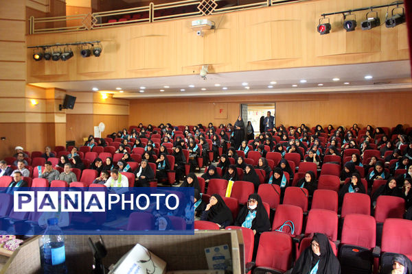 دوره تربیت مربی کاردان تشکیلات پیشتازان قم-1