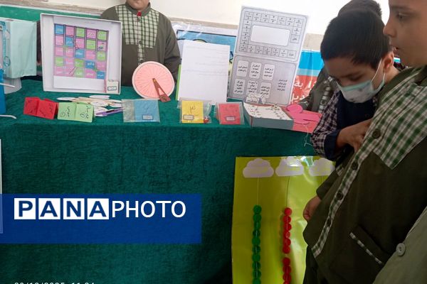 نمایشگاه بازی یادگیری در آموزشگاه شهید رجایی