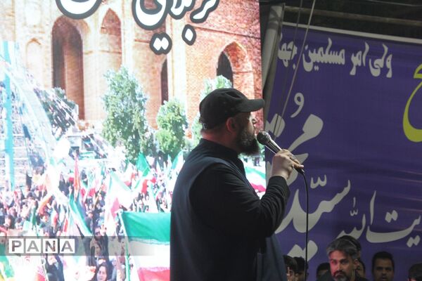 حضور گسترده مردم ورامین در تجمع میدان امام خمینی(ره)