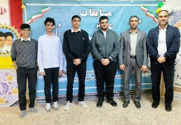 حضور پرشور دانش‌آموزان پیشوا در مسابقات قرآن، عترت و نماز