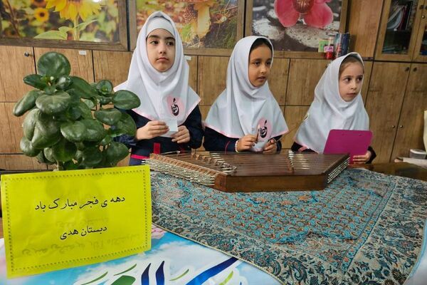 جشن میلاد امام زمان (عج) در دبستان هدی