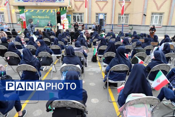 کلاس هفتمی‌های آذربایجان شرقی در «جشن جوانه‌ها»