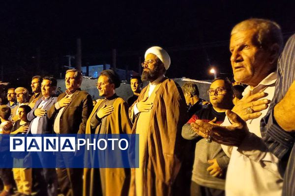 باشت معطر به شمیم عطر رضوی شد