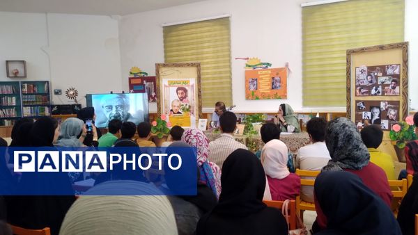 نشست ادبی خوانش نامه‌های سهراب سپهری در قم