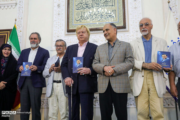 آیین بزرگداشت زنده‌ یاد علی حاتمی