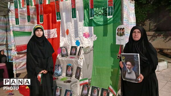 هفتاد وپنجمین حماسه کوهدشتی  ها، عشق به وطن و  رهبری