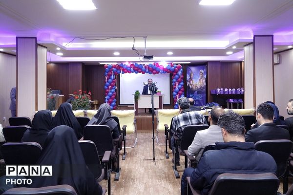 تقدیر از معاونین و مربیان امور تربیتی و مشاوره های مدارس چهاردانگه