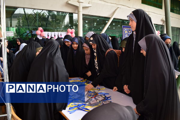 چهل و سومین دوره مسابقات قرآن، عترت و نماز دانش‌آموزی در تهران