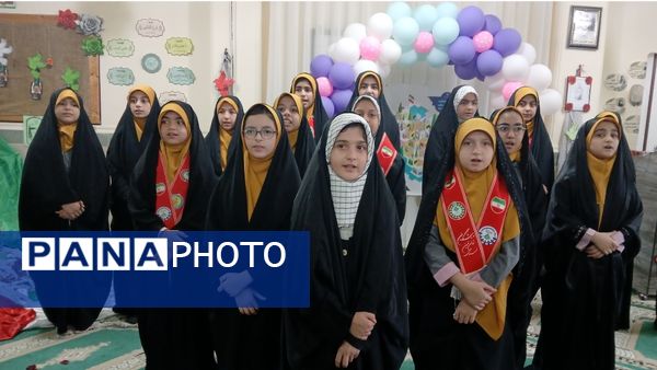 مراسم باشکوه آغاز سال تحصیلی در دبستان دخترانه عصمت