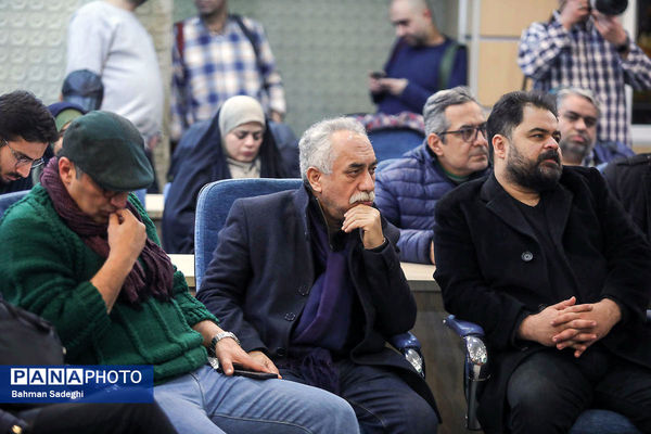 نشست خبری چهل و چهارمین جشنواره تئاتر فجر