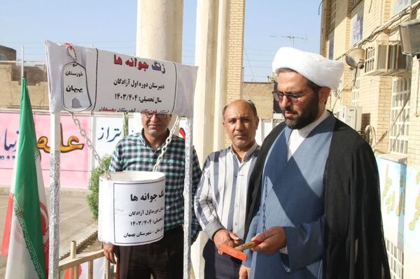 جشن جوانه‌ها در بهبهان