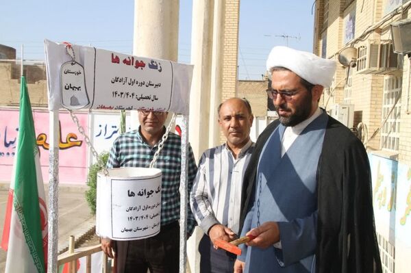 جشن جوانه‌ها در بهبهان