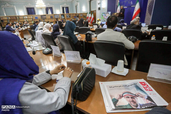 نشست خبری سخنگوی وزارت امور خارجه