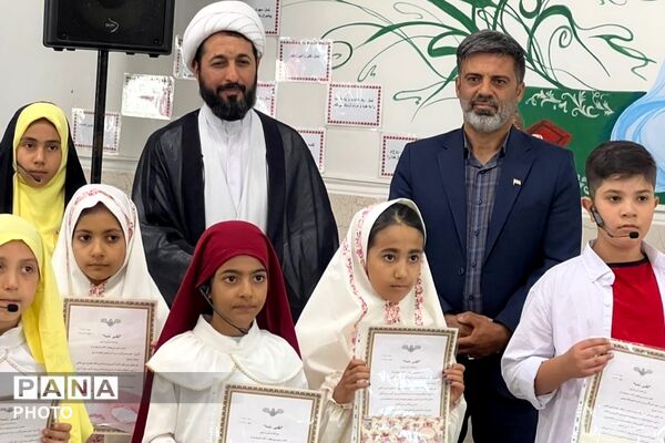 برپایی جشن تکلیف نونهالان آموزشگاه امید آینده ۱