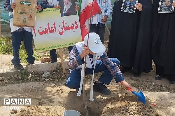 اجرای پویش ملی «نهال امید» در مدارس منطقه 