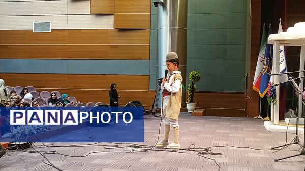 شب شعر حافظ در یاسوج