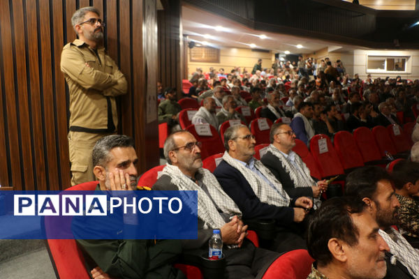 آیین رونمایی از کتاب مربیان شهید قم