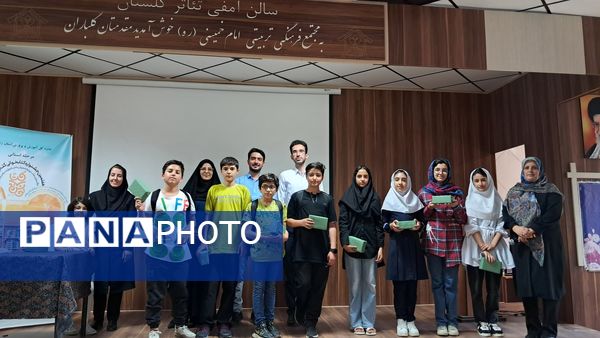 هفتمین جشنواره کتابخوانی «کتاب‌نوش»