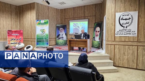 پویش ملی ایرانیان برای امنیت غذایی