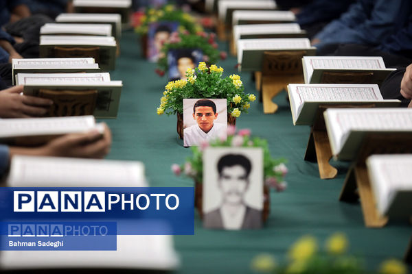 محفل انس با قرآن کریم به‌مناسبت یادبود شهید سید حسن نصرالله