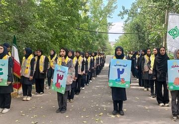 اختتامیه پیش‌اردوی ملی پیشتازان شهرستان‌های تهران