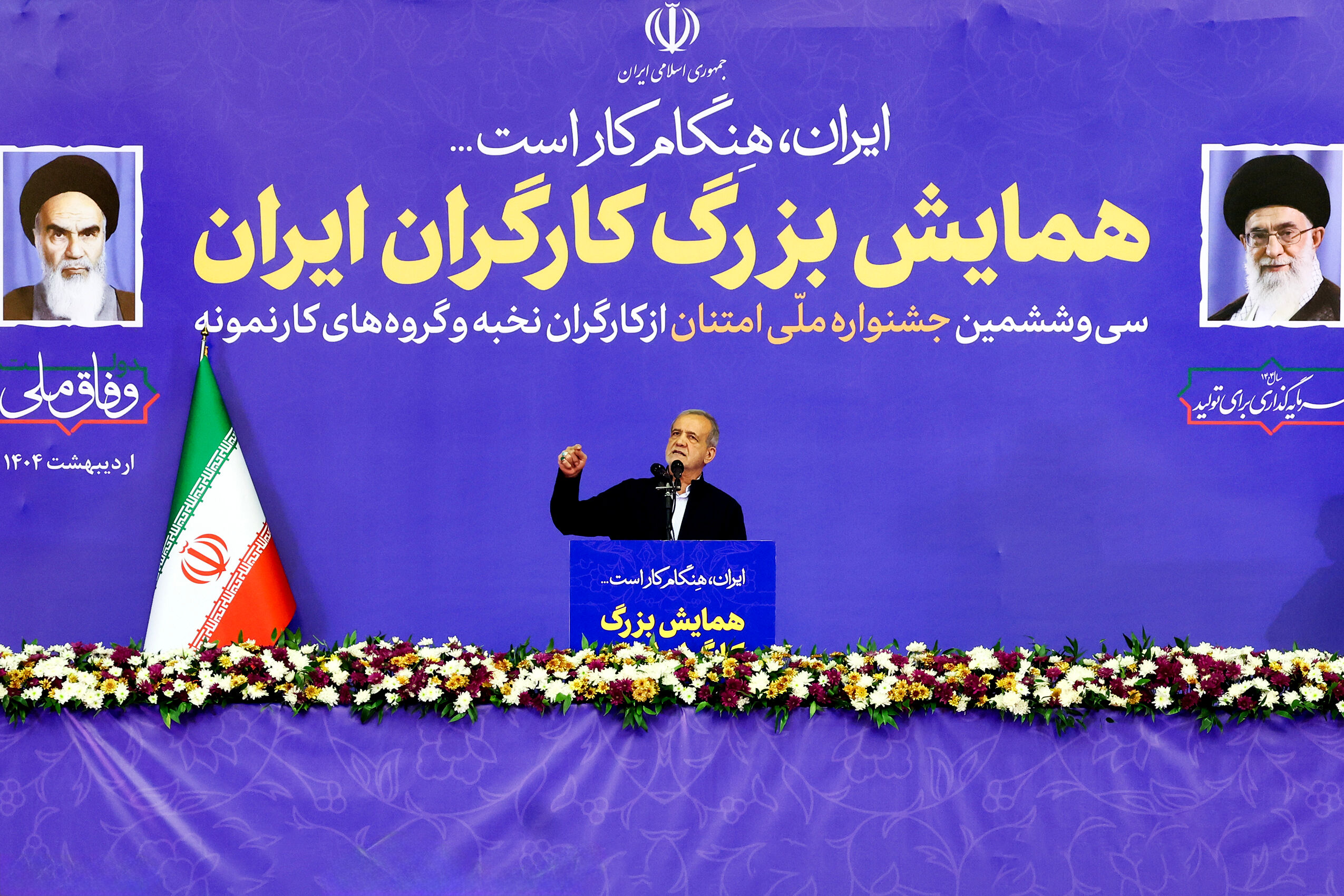  اجازه نمی‌دهیم دانش آموزان، آموزش‌های ناصحیح و غیرکافی داشته باشند