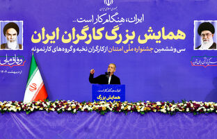  اجازه نمی‌دهیم دانش آموزان، آموزش‌های ناصحیح و غیرکافی داشته باشند
