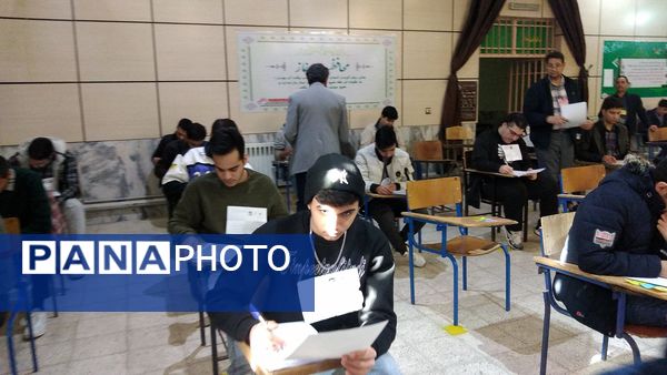 برگزاری امتحانات نهایی در آموزشگاه رافتی