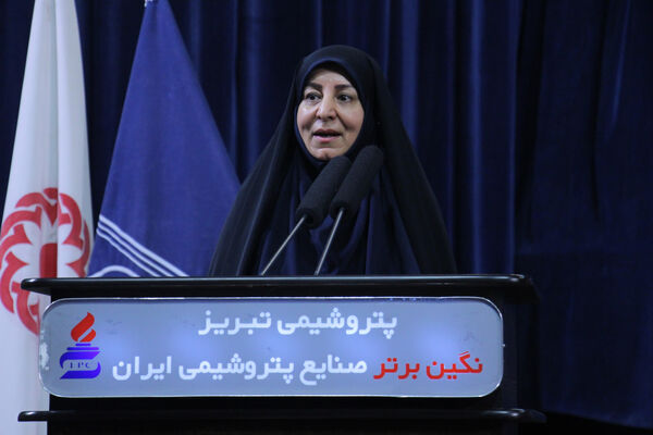همایش علمی و فرهنگی «جانان ایران» به‌مناسبت هفته ملی جمعیت